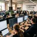 Создание сайтов
